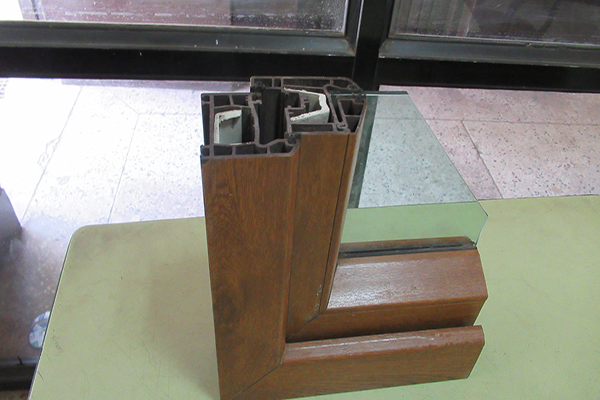 UPVC